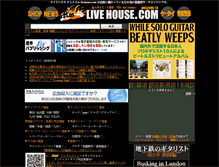 Tablet Screenshot of livehouse.com